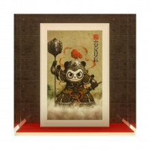PANDAER 有限艺术画 · 披甲