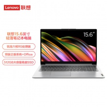 IdeaPad 15 2022 锐龙版 15.6英寸笔记本 云母银