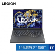 联想拯救者Y7000P 2024 16英寸电竞游戏本笔记本电脑 月蚀灰