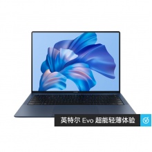 华为HUAWEI MateBook X Pro 微绒典藏版 14.2英寸 英特尔Evo i7-1260P 16GB+512GB 墨蓝 锐炬显卡 笔记本电脑 商务轻薄本 触控全面屏
